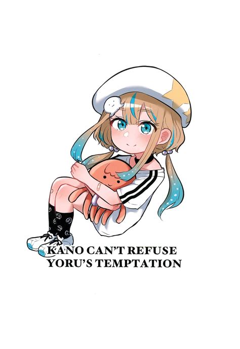 Yoru No Sasoi Wa Kotowarenai Kano Can T Refuse Yoru S Temptation Page 28 Nhentai Hentai