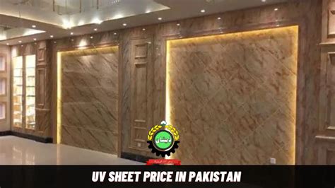 Uv Sheet Price In Pakistan Today Lamination Sheets Rates