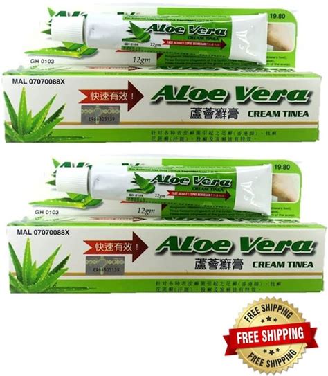 2 Boxes Aloe Vera Cream Tinea Original Fast Result 12gm Etsy