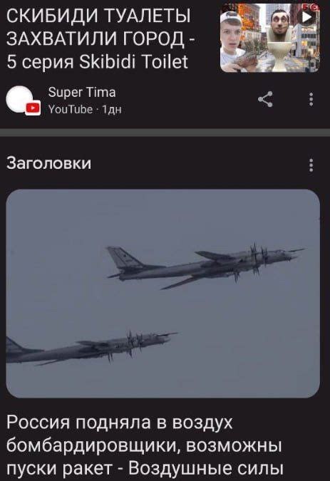 Отец знакомого работает в ФСБ. Сегодня срочно вызвали на совещание ...