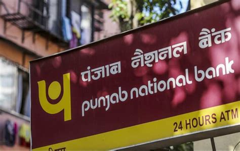 Punjab National Bank Shares Tumble Nearly 11 Pc After Q2 Earnings