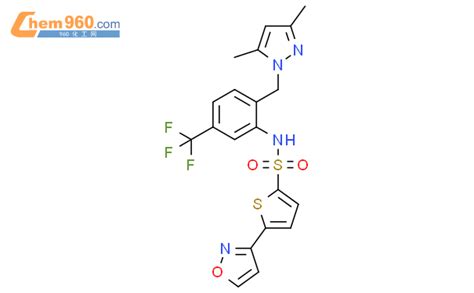 Thiophenesulfonamide N Dimethyl H Pyrazol Yl