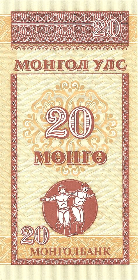 Free Images : currency, postage stamp 2520x3228 - - 475970 - Free stock ...