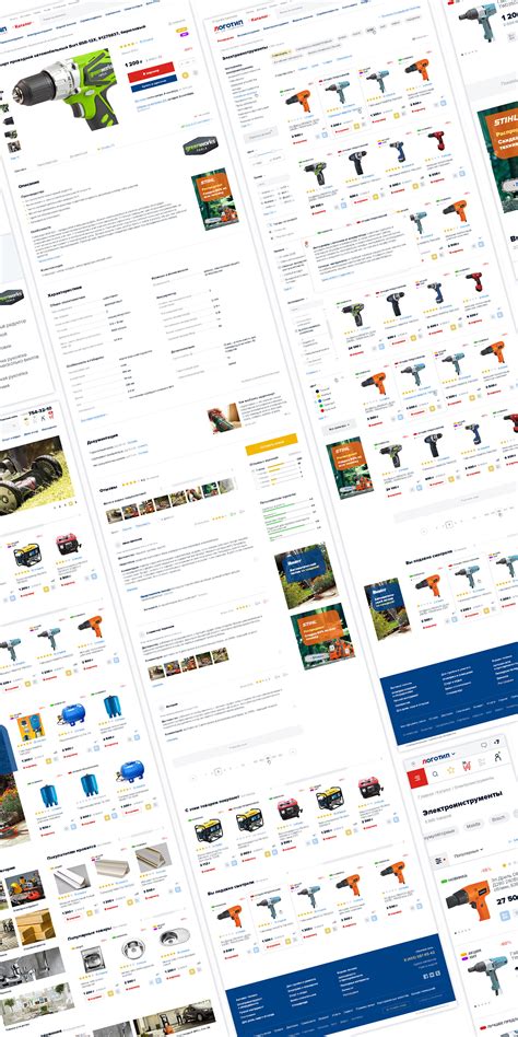 Строительный интернет-магазин on Behance
