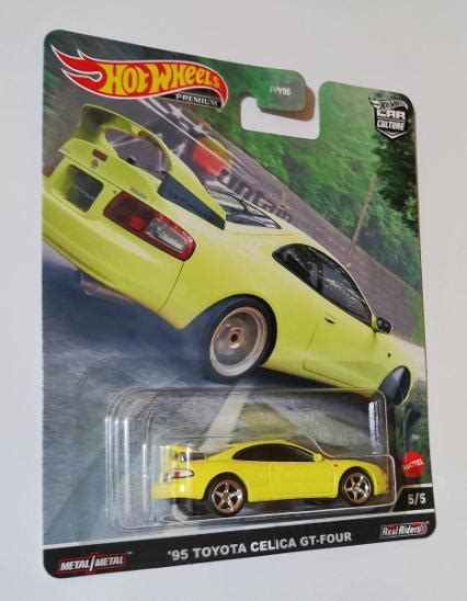 Hot Wheels Mountain Drifters 95 Toyota Celica GT Four Aukro