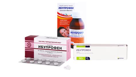 Ибупрофен: состав препарата, инструкция по применению