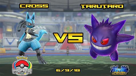 V3 CrossIgarashi Lucario Vs Tarutaro Gengar Winner S Finals