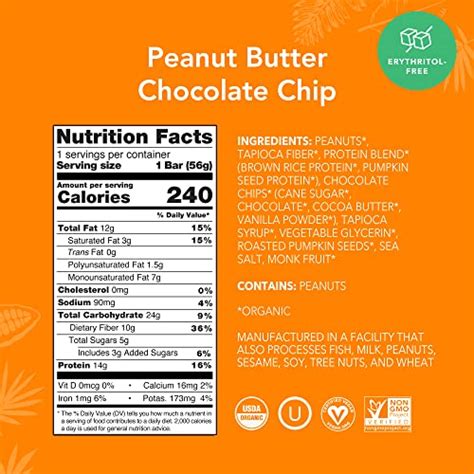 Aloha Organic Plant Based Protein Bars Peanut Butter Chocolate Chip 12 Count 198oz Bars