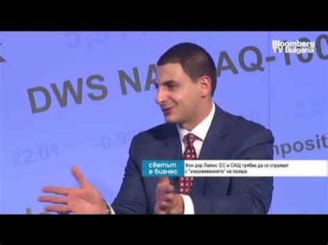 Преслав Райков: Всеки път когато се заговори за контрол над "Лукойл ...