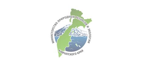 Правительство Камчатского... - Правительство Камчатского края