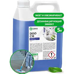 Средство универсальное дезинфицирующее "Deso C10", 5000 мл 9033578 ...