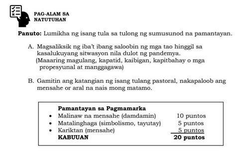 Patulong Naman Po Dito Hirap Na Hirap Na Ko Brainly Ph