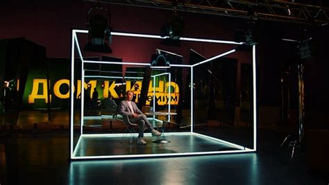 Dom Kino premium TV set design on Behance