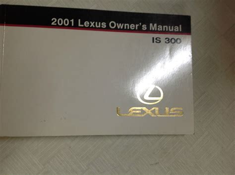 2001 LEXUS IS300 IS 300 Owners Manual FACTORY DEALERSHIP GLOVE BOX