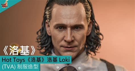 Hot Toys Loki Tva Toys Zone D Figures Price List Reviews