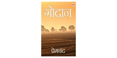 7 Best Hindi Books To Read For Those Who Love Indian Literature