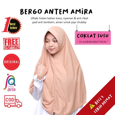 Jual Jilbab Amira Coklat Susu Jilbab Afra Jilbab Arfa Kerudung