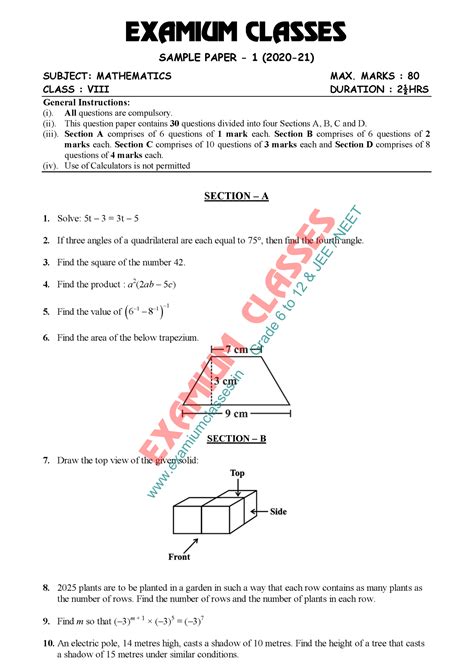 Class 8 Mathematics Sample Papers