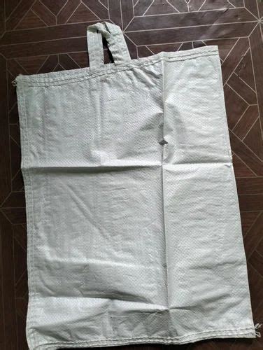 Printed Hdpe Bag At Rs Piece Customized Printed Hdpe Bag In Bhopal