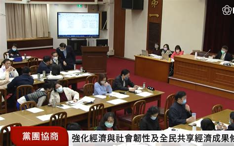 疫後特別條例協商仍無共識！院會21日拚三讀 政治 Newtalk新聞