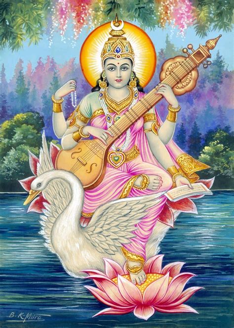 Goddess Saraswati Images - Wordzz