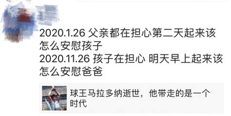 请问朋友爸爸生病怎么安慰短信朋友爸爸生病去世的安慰语专家回答 综合百科 绿润百科