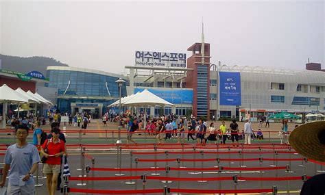 South Korea Yeosu Expo