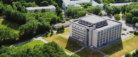 Moscow university for the humanities