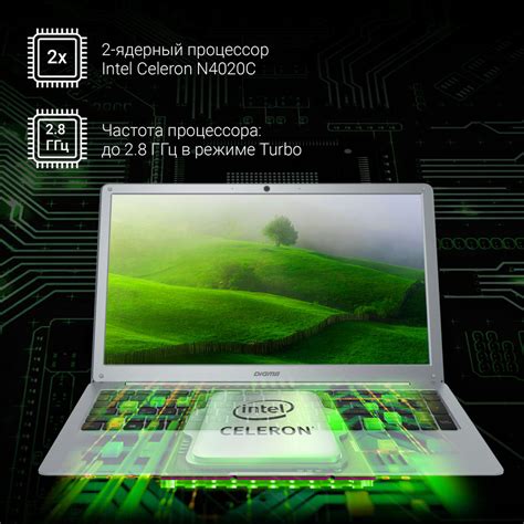 Характеристики Ноутбук Digma EVE 15 P418, 15.6", Intel Celeron N4020C 1 ...