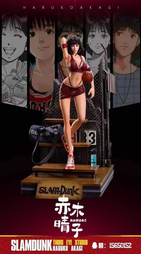 Third Eye Studio Akagi Haruko Slam Dunk