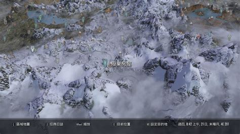 Re The Amazing World Of Bikini Armor The Elder Scrolls