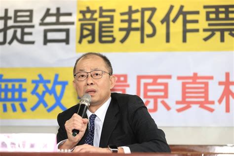 泰山前董座詹景超發聲明 質疑龍邦有能力治理公司？｜新聞｜豐雲學堂