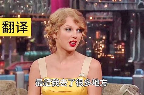 Deepfake video of Taylor Swift speaking Mandarin sparks AI discussion ...