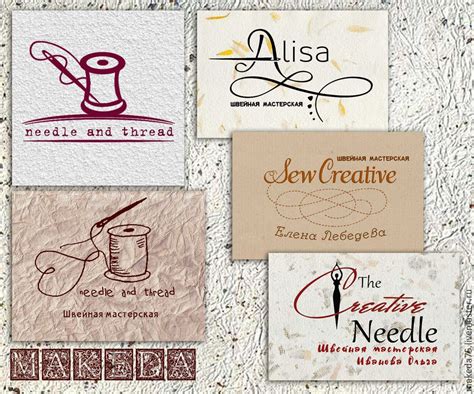 Clothing Store Interior, Sewing Logo, Logo Desing, Craft Logo, Computer ...