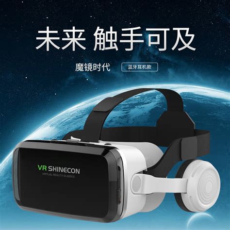 Original Vr Virtual Reality 3d Glasses Box Stereo Grandado