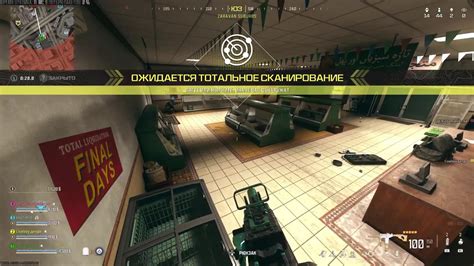Call of Duty |||Warzon Варзон - YouTube