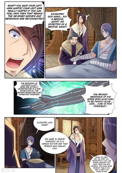 Against the Gods - chapter 80 - MANHUAUS.ORG