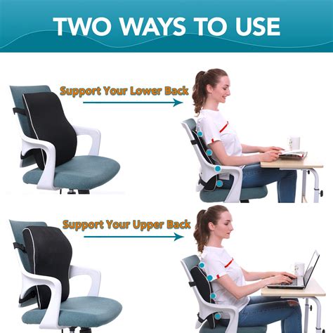 Lumbar Support Chair