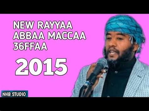 NEW MANZUMA RAYYAA ABBAA MACCAA 2023 - YouTube