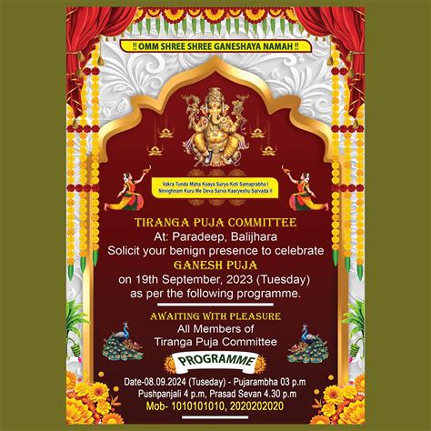 1 Ganesh Puja Invitation psd 2024 - Graphics Point Store