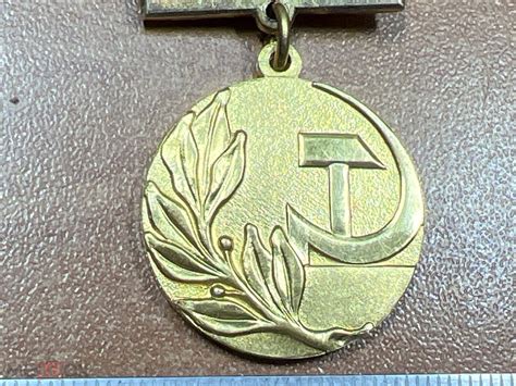 Знак Лауреат Государственной Премии СССР , КопиЯ