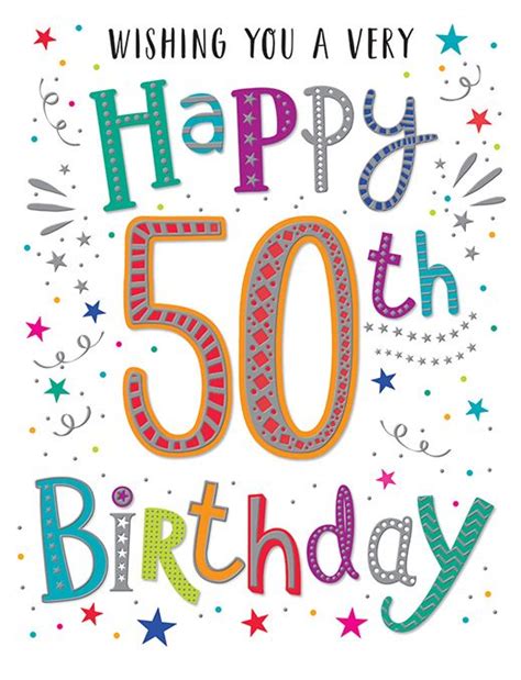 Wishing You A Very Happy 50th Birthday Card Clip Art Library