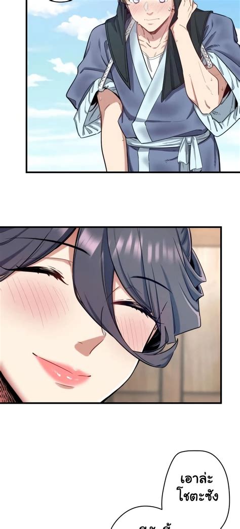 Secret Hot Spring Inn 6 108Read เวบอานมงฮวา โดจน โดจนแปลไทย มงฮวาแนวสยว มงฮวา 18
