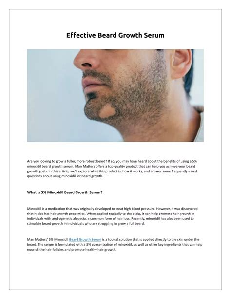 Ppt Effective Beard Growth Serum For Patchy Beard Powerpoint