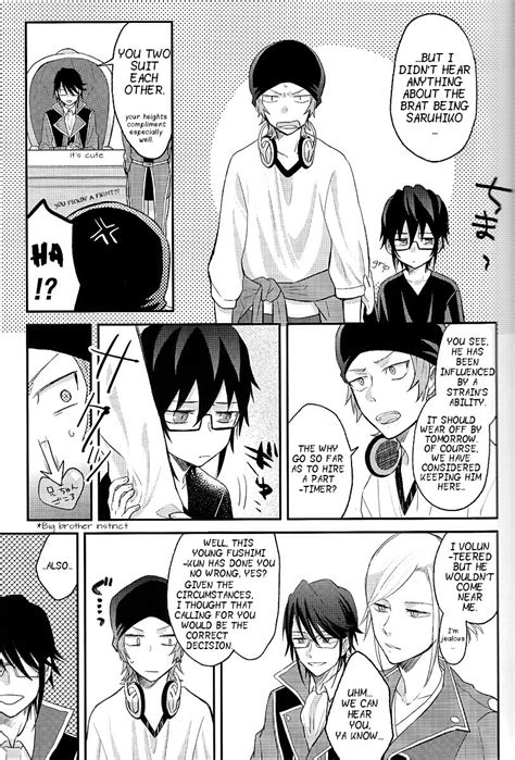 [m Allchu] K Dj Playing With Fushimi [eng] Myreadingmanga