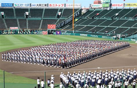 【甲子園】第1日は外野指定席の当日券を販売 高校野球夏の甲子園写真ニュース 日刊スポーツ