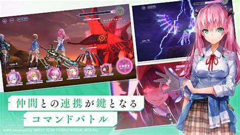 【ヘブンバーンズレッド】は面白い？レビュー・評価や魅力をご紹介！ ココナgames