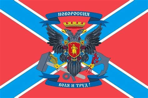 Опрос: Должна ли РФ немедленно официально признать Союз Народных ...