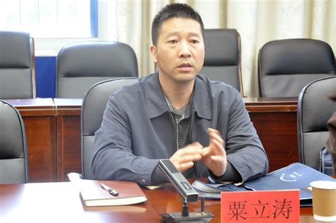 【教育整顿进行时】省政法队伍教育整顿第九指导组督导沅江市人民检察院政法队伍教育整顿工作