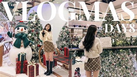 🎅🏻vlogmas8🎄禮物購物日⛄️包裝太美了‼️100佈置好聖誕樹😝🧸heyman Lam🧸 Youtube